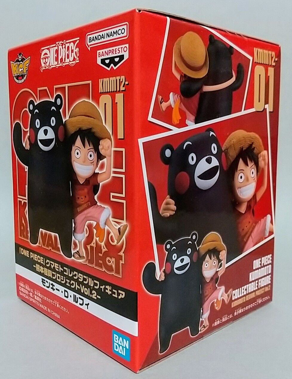 くまモン!】ワンピース クマモトコレクタブルフィギュア -熊本 くまモン!】ワンピース クマモトコレクタブルフィギュア -熊本