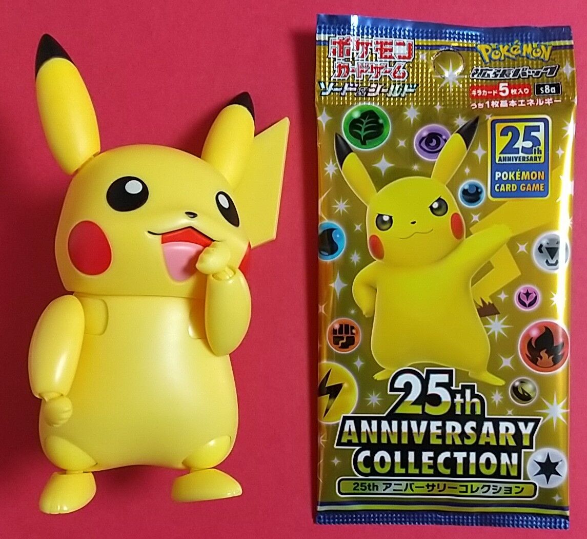 ポケモンカードパック ピカチュウデザイン 2枚入り ポケモンカードパック ピカチュウデザイン - メルカリ