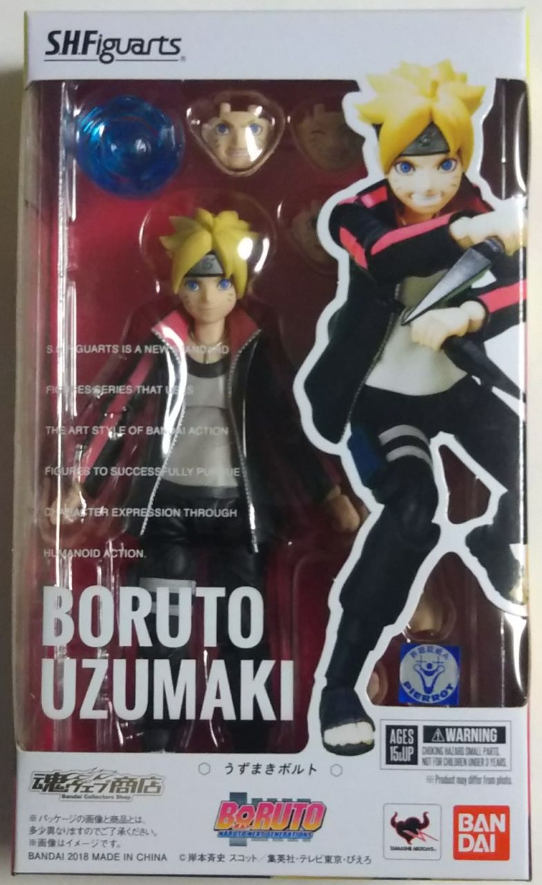 クリアブルーの螺旋丸のエフェクトパーツ付き S H Figuarts うずまきボルト Chaos Hobby Blog