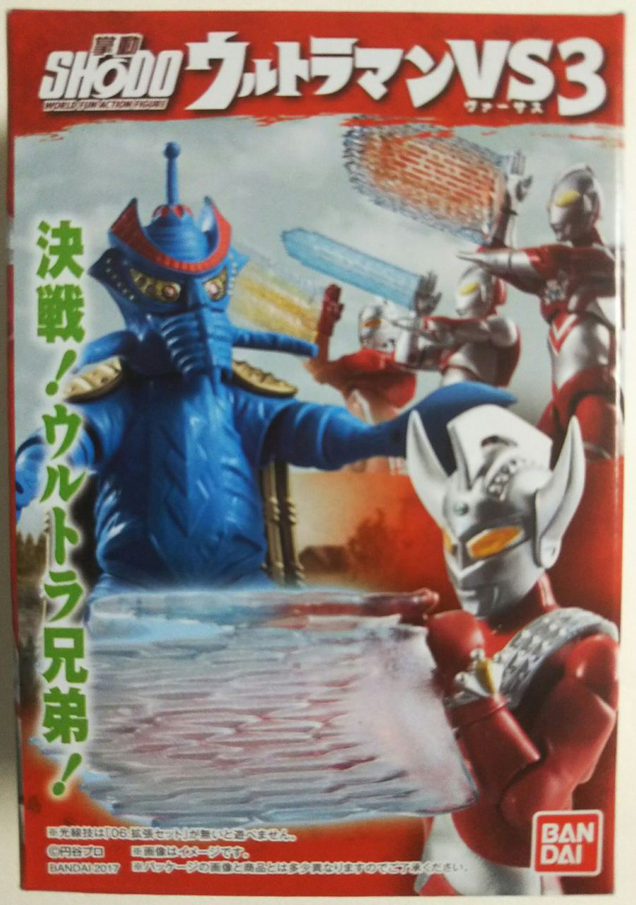 SHODO ウルトラマンVS3(ウルトラマンタロウ、ゾフィー、初代