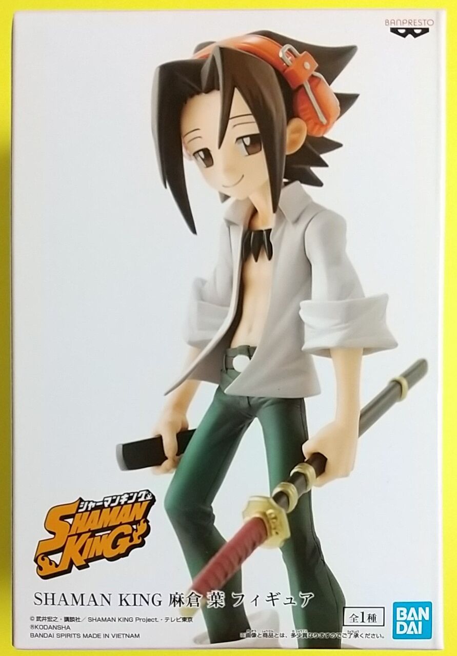 シャーマンキングのプライズフィギュア】SHAMAN KING 麻倉葉
