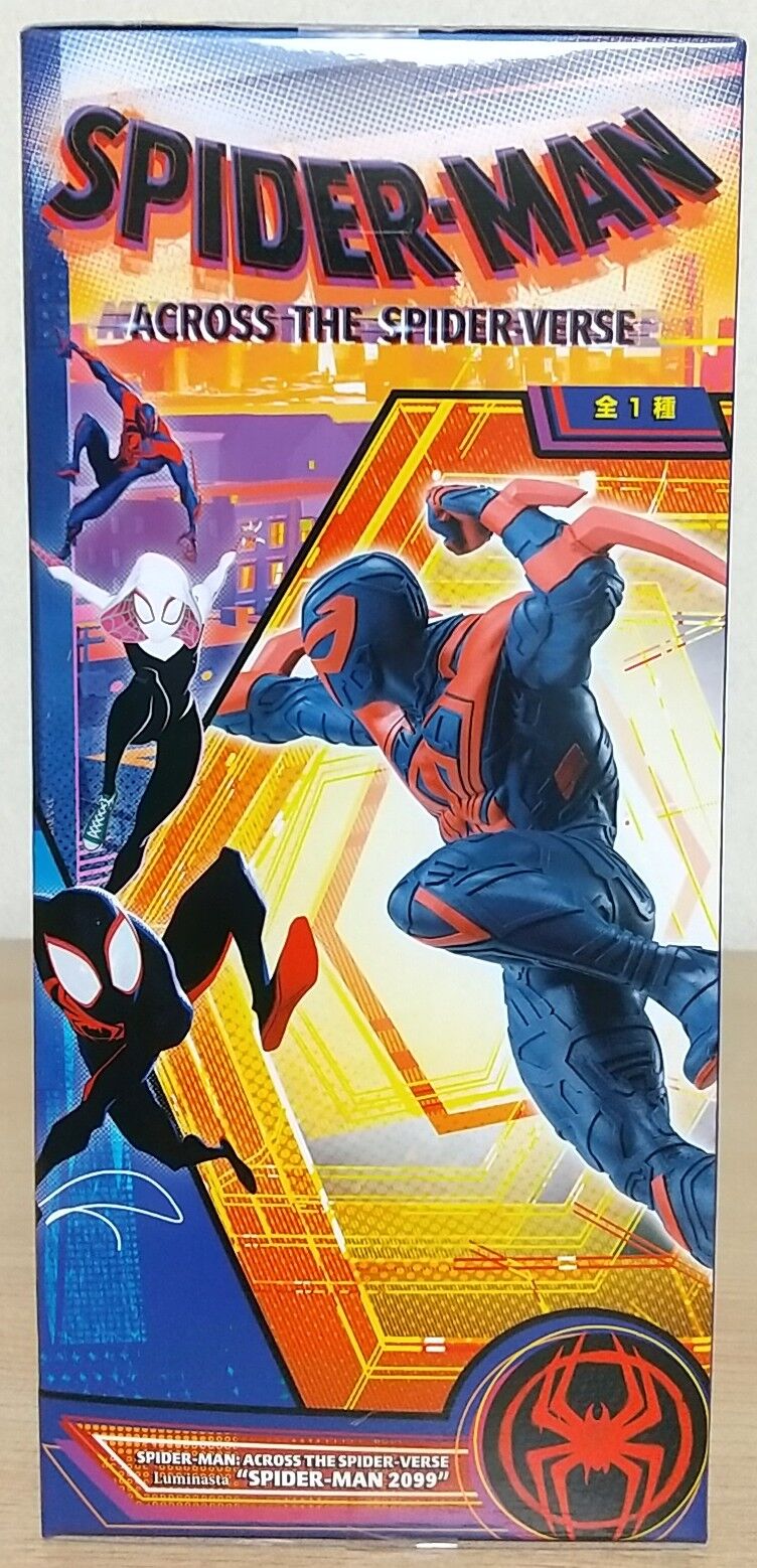 16日から映画公開！】セガプライズ SPIDER-MAN:ACROSS THE SPIDER