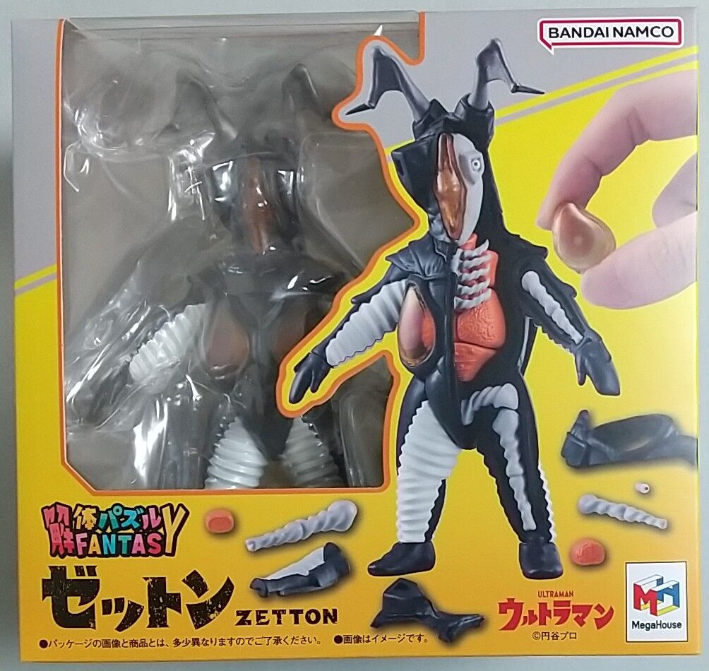 内部が分かる40パーツ構成！】解体パズルFANTASY ゼットン