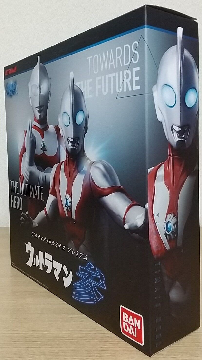 差し替えパーツ付きのグレートとパワードの2体セット