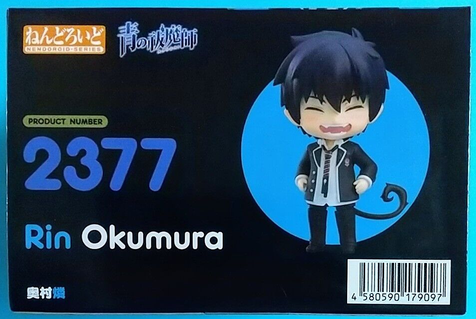 倶利伽羅やフライパンなどが付属】青の祓魔師 ねんどろいど 奥村燐