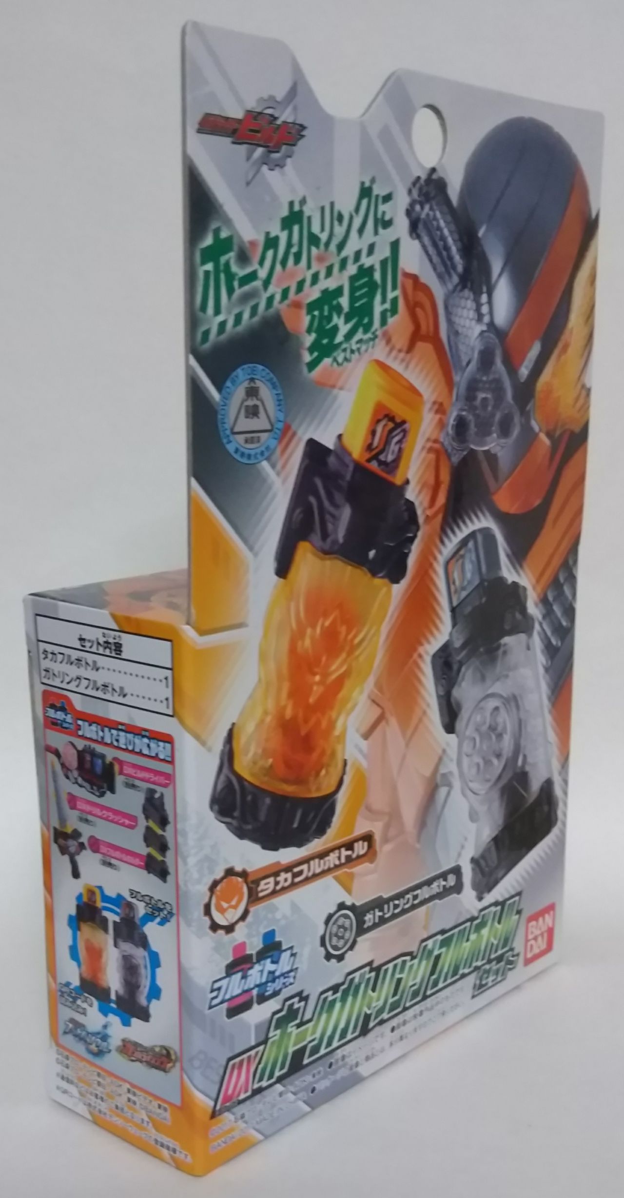 (未使用･未開封品)　仮面ライダービルド DXホークガトリングフルボトルセット wyeba8q Amazon | 仮面ライダービルド DXホークガトリングフルボトル