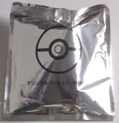 ポケモン関連 Chaos Hobby Blog