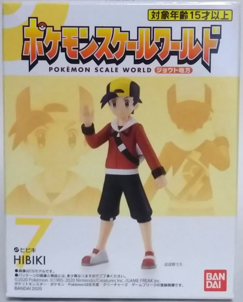 新品未開封 ポケモンスケールワールド ジョウト地方セット ヒビキ ポケモンスケールワールド ジョウト地方 セット