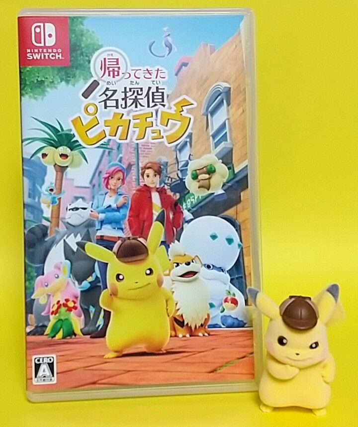 探偵ピカチュウ プロモカード　Switchソフト　早期特典フィギュア 未開封 帰ってきた 名探偵ピカチュウ』は購入特典も豪華！『ポケカ