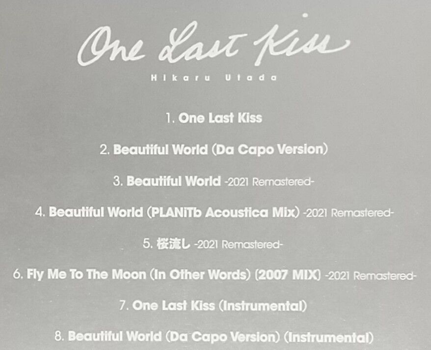ヱヴァンゲリヲン新劇場版の｢Beautiful World｣や｢桜流し｣も収録のEP