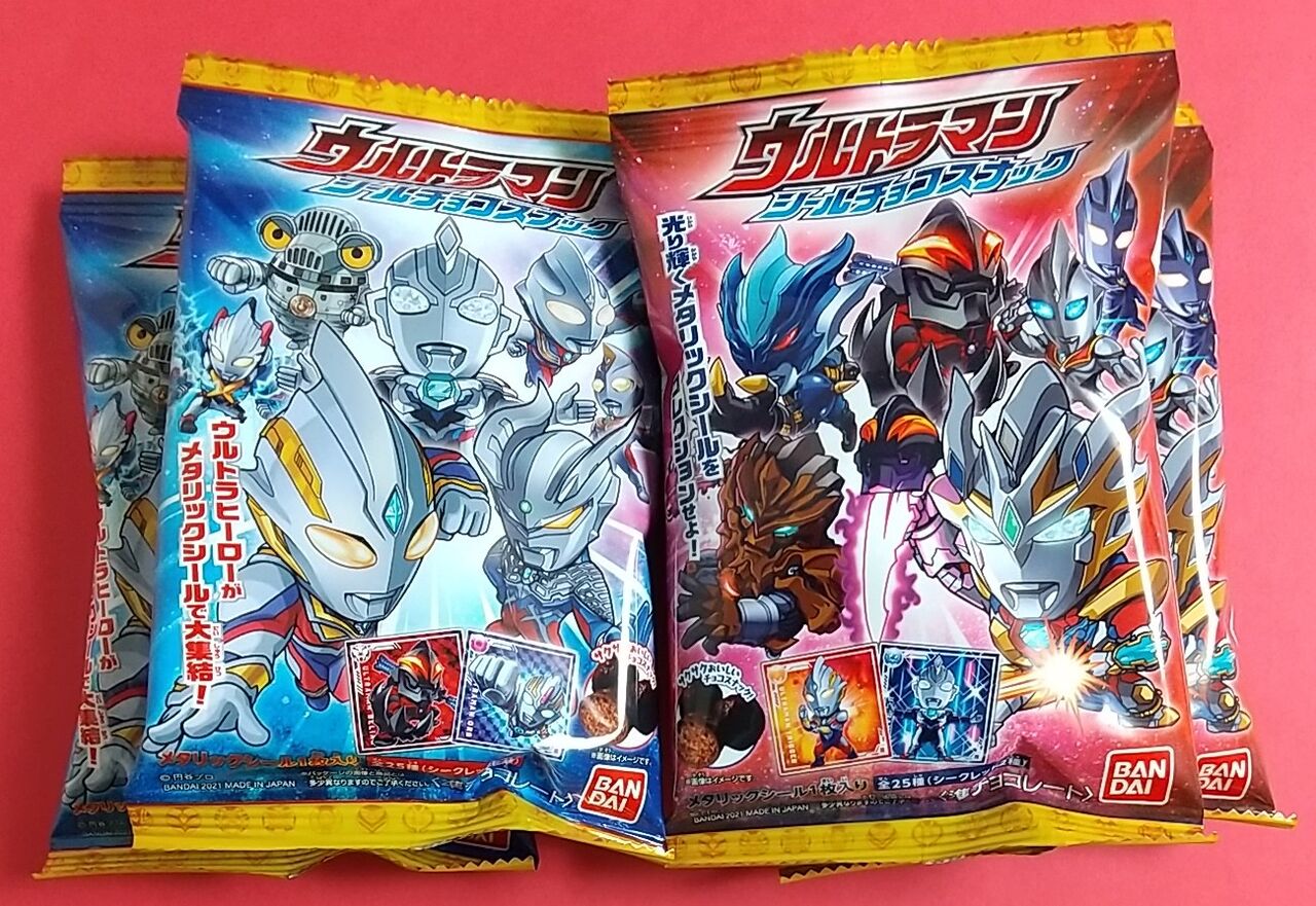 シールはトリガーも含めた全25種類 ウルトラマンシールチョコスナック Chaos Hobby Blog