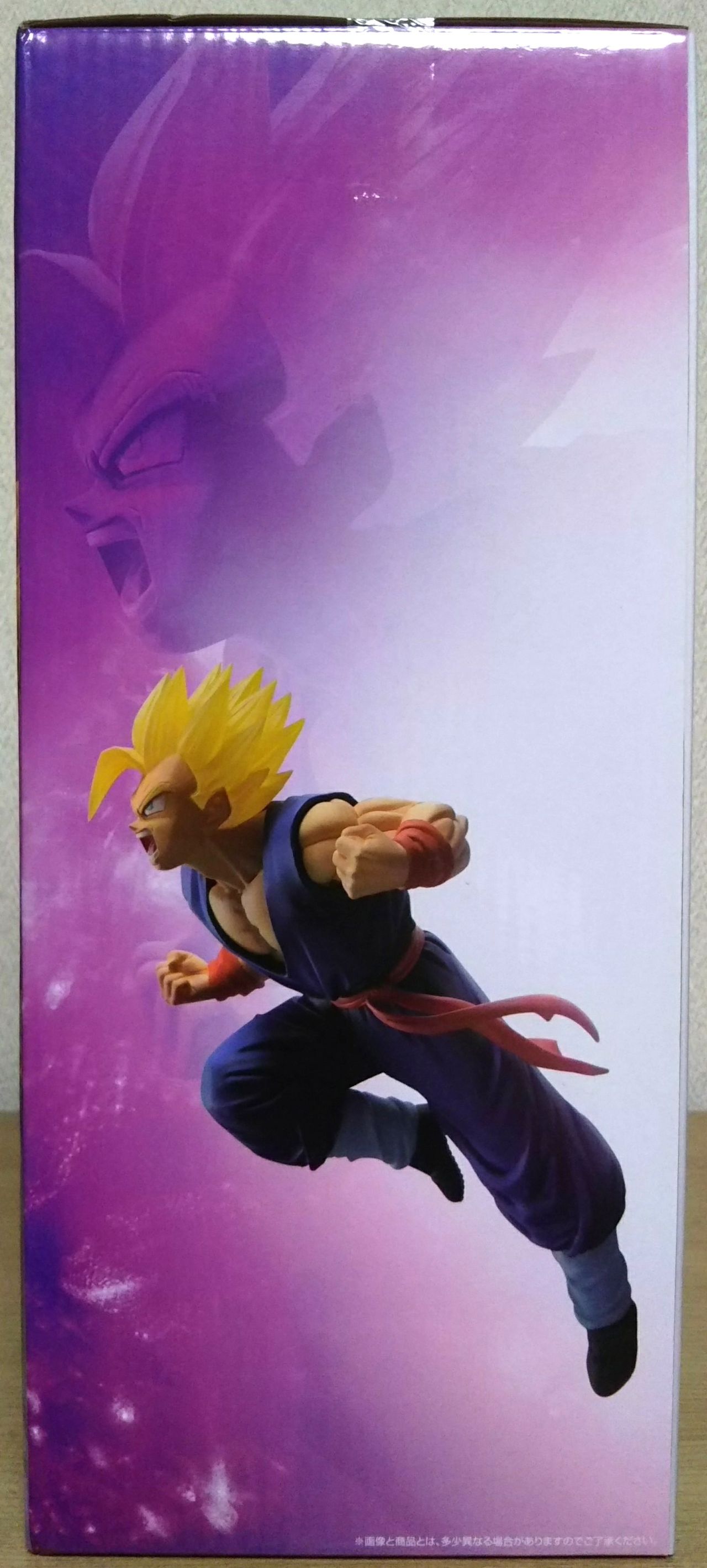 一番くじ ドラゴンボール -サイヤ人超決戦- H賞 超サイヤ人 孫悟飯 '94