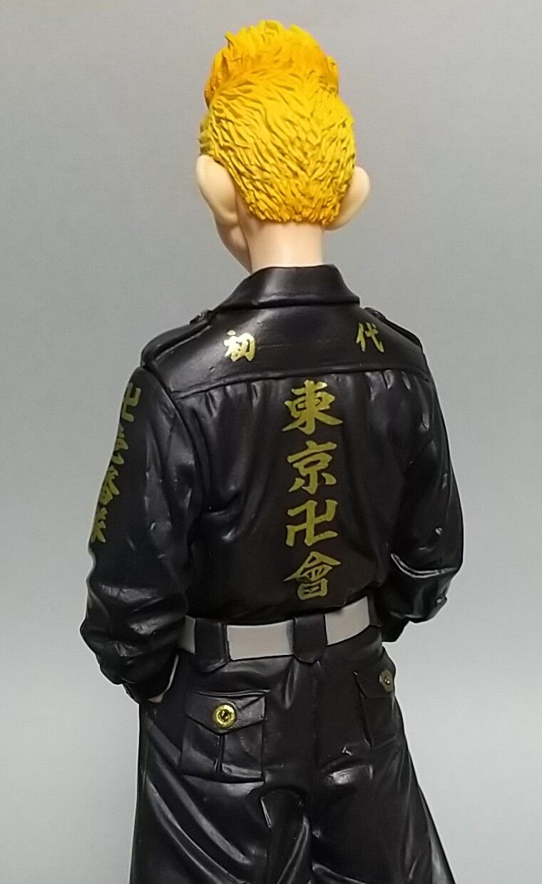 特攻服！】東京リベンジャーズ 花垣武道 フィギュア vol.2 : Chaos