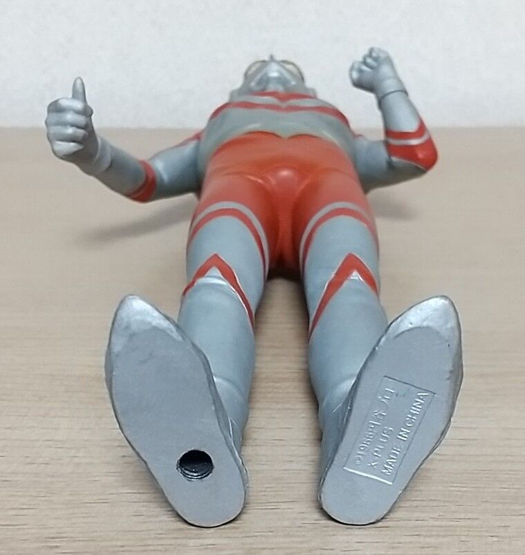 赤い玉とベーターカプセル付き】大怪獣シリーズ 宇宙警備隊長 ゾフィー