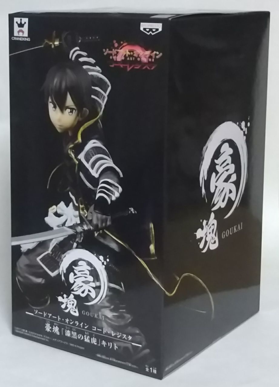 武将姿のキリトのフィギュア ソードアート オンライン コード レジスタ 豪塊 漆黒の猛虎 キリト Chaos Hobby Blog 武将姿のキリトのフィギュア ソードアート オンライン コード レジスタ 豪塊 漆黒の猛虎 キリト Chaos Hobby Blog