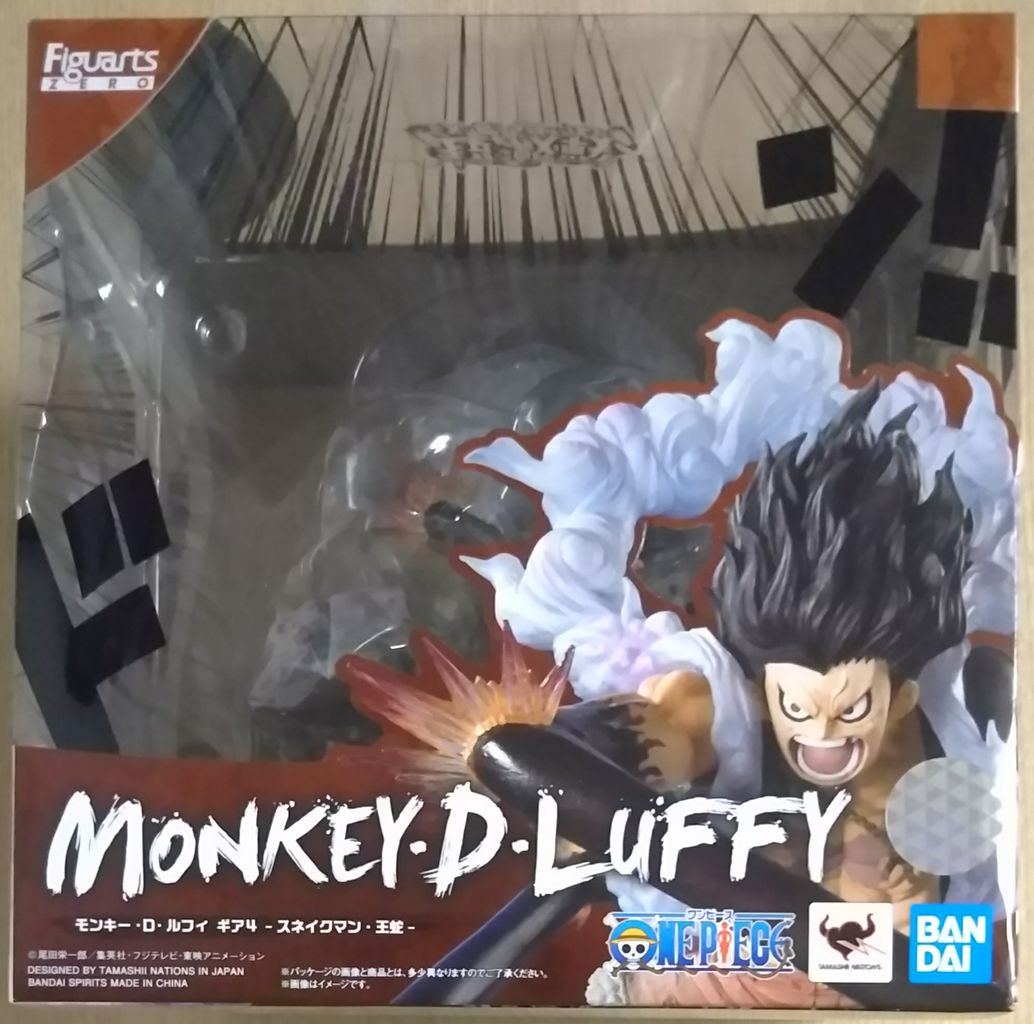 フィギュアーツzero One Piece モンキー D ルフィ ギア4 スネイクマン 王蛇 Chaos Hobby Blog フィギュアーツzero One Piece モンキー D ルフィ ギア4 スネイクマン 王蛇 Chaos Hobby Blog