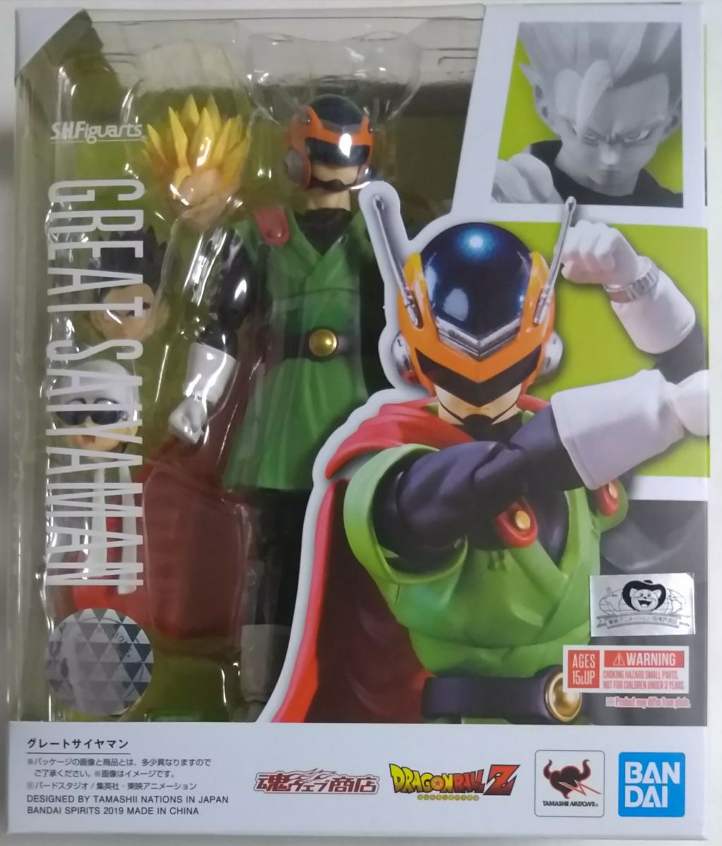 開封済 S.H.Figuarts グレートサイヤマン　孫悟飯　ドラゴンボール 4種類の頭部で悟飯も再現可能！】S.H.Figuarts グレートサイヤマン