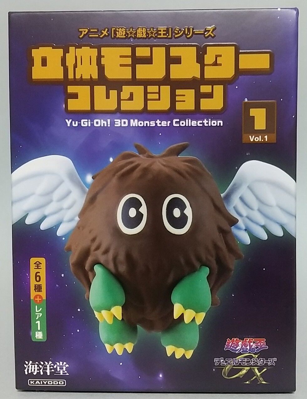 ラインナップは全6種+レア1種】海洋堂 アニメ｢遊☆戯☆王｣シリーズ