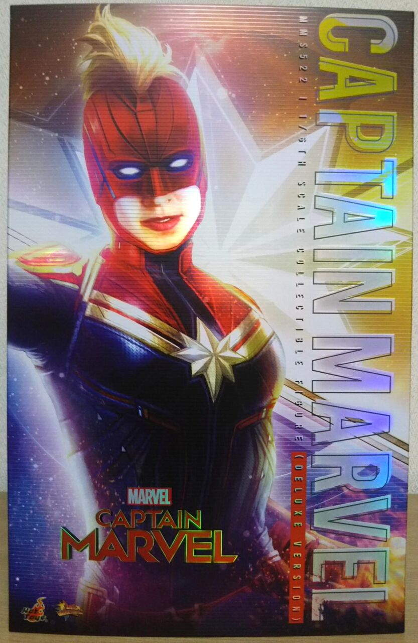 FaB 陽気な副船長、チャム Marvel The new superhero movie 