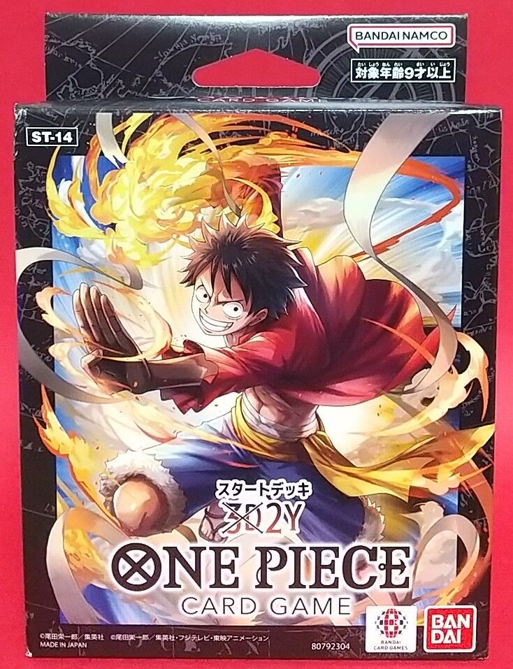ワンピースカード 海外ドンカード 3D2Y 麦わら 10枚