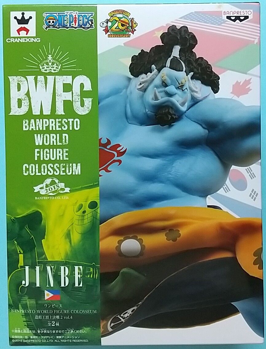 ワンピース☆七武海 ジンベエ BWFC フィギュア 2018 褌仕様のジンベエ!】ワンピース BANPRESTO WORLD FIGURE