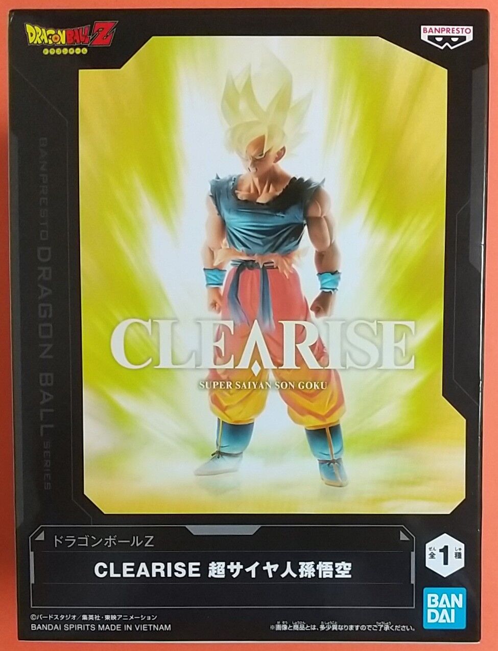 ズボンなどがクリア仕様】ドラゴンボールZ CLEARISE 超サイヤ人孫悟空