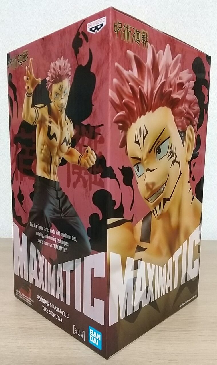 宿儺がMAXIMATICシリーズに登場】呪術廻戦 MAXIMATIC THE SUKUNA