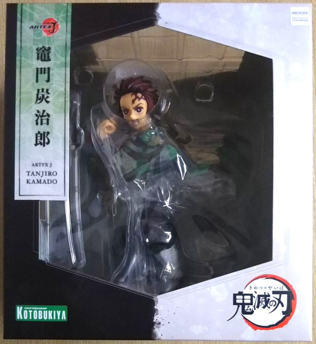 KOTOBUKIYA - ARTFX J 竈門炭治郎フィギュア ARTFX J 竈門炭治郎｜鬼滅の刃｜男性キャラクター フィギュア