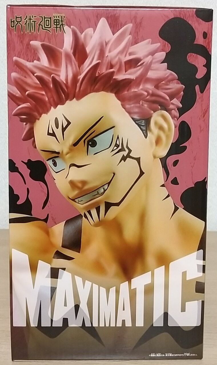 宿儺がMAXIMATICシリーズに登場】呪術廻戦 MAXIMATIC THE SUKUNA