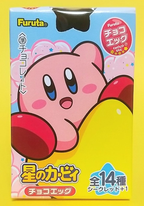 シークレットはあのキャラと…！】Furuta チョコエッグ カービィ