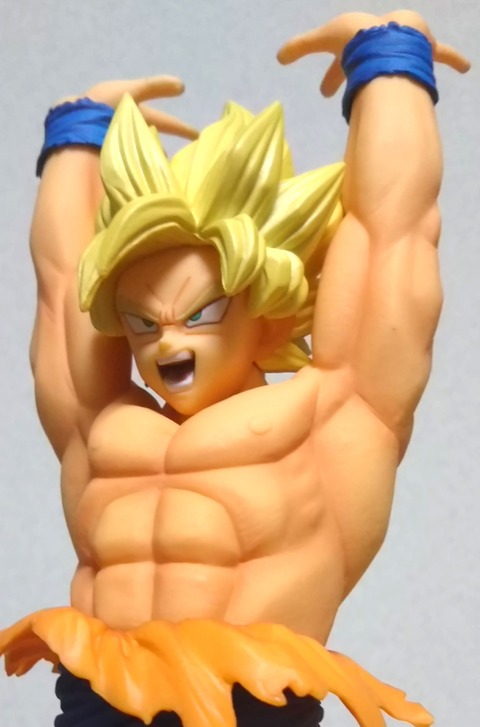 超サイヤ人 悟空の時の元気玉 ドラゴンボール超 オラに元気を分けてくれ 元気玉special B Super Saiyan Son Gokou Chaos Hobby Blog 超サイヤ人 悟空の時の元気玉 ドラゴンボール超 オラに元気を分けてくれ 元気玉special B Super Saiyan Son Gokou Chaos Hobby Blog