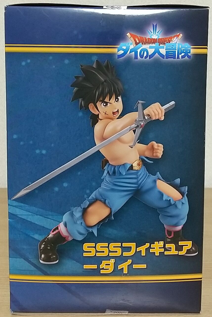 本日 ドラゴンクエスト35周年 ドラゴンクエスト ダイの大冒険 Sssフィギュア ーダイー Chaos Hobby Blog 本日 ドラゴンクエスト35周年 ドラゴンクエスト ダイの大冒険 Sssフィギュア ーダイー Chaos Hobby Blog