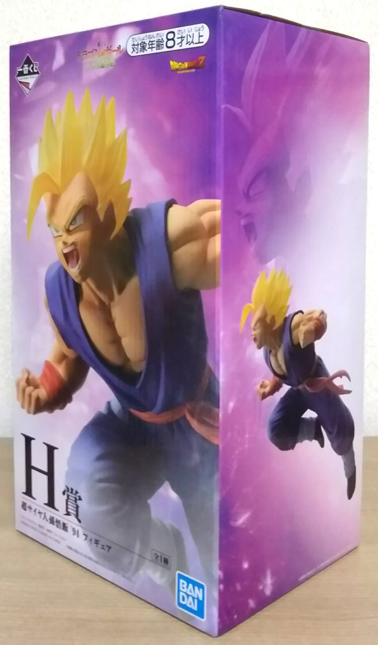 一番くじ　ドラゴンボール　孫悟飯　少年期　フィギュア ドラゴンボール - ドラゴンボール 一番くじ C賞 孫悟飯 幼少期