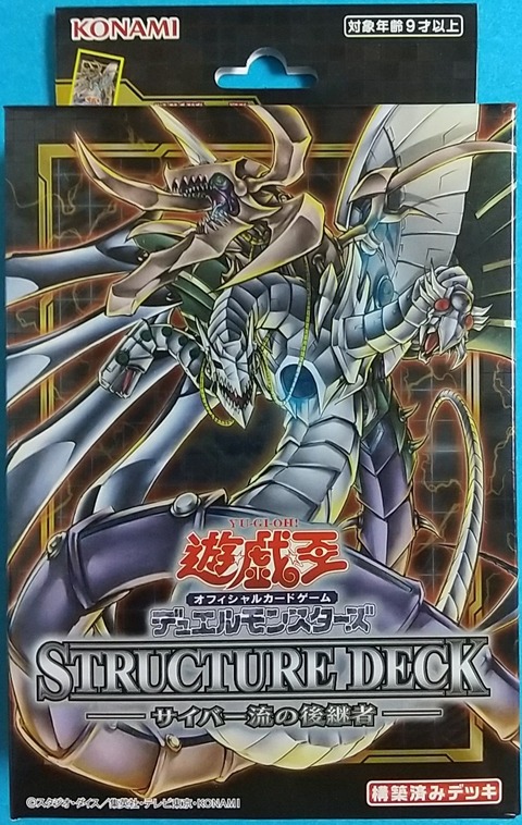 fddff77c-s.jpg