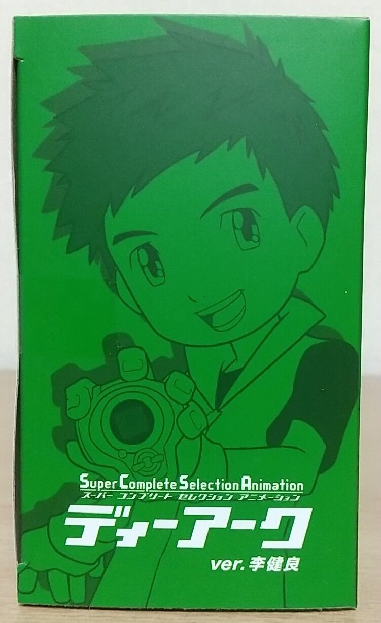 フルカラー液晶で進化アニメーションなどが♪】デジモン