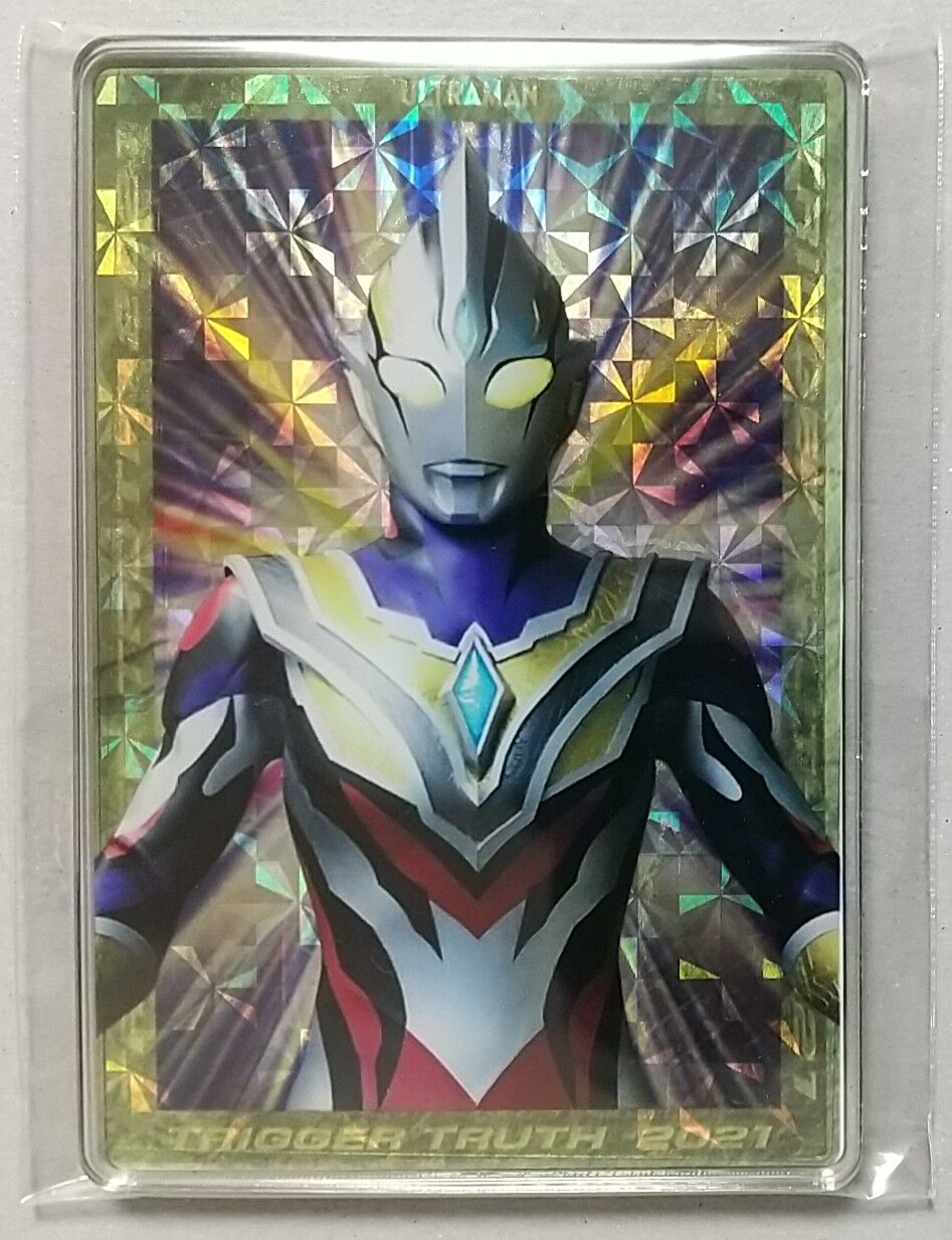 ウルトラマントリガー デッカー ショップ限定 ステータス