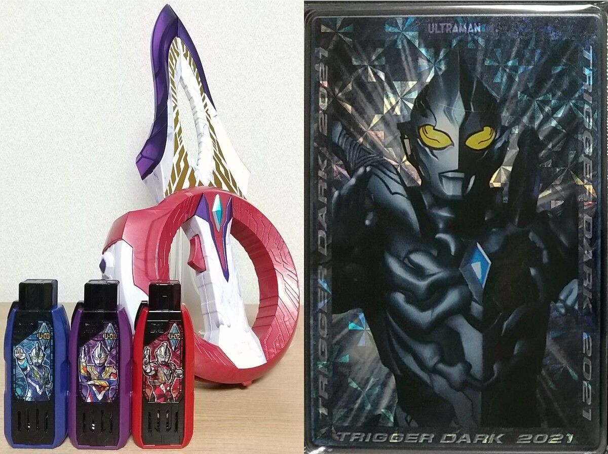 ウルトラマントリガー デッカー ショップ限定 ステータス