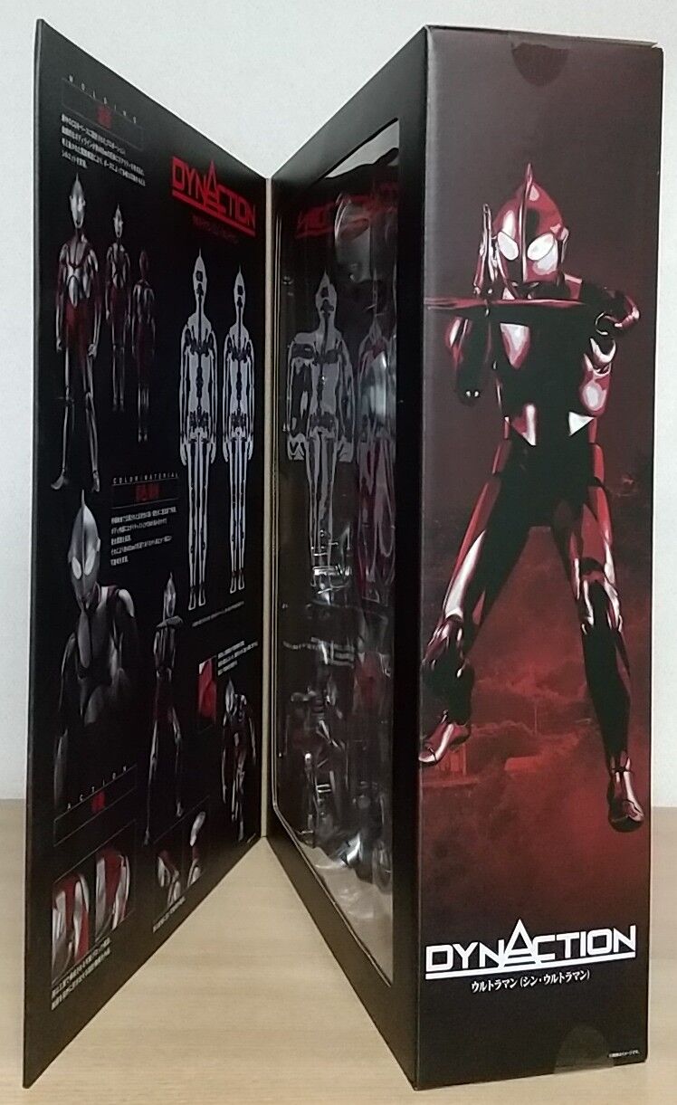 目が発光！約40cmのビッグサイズ可動フィギュア】DYNACTION