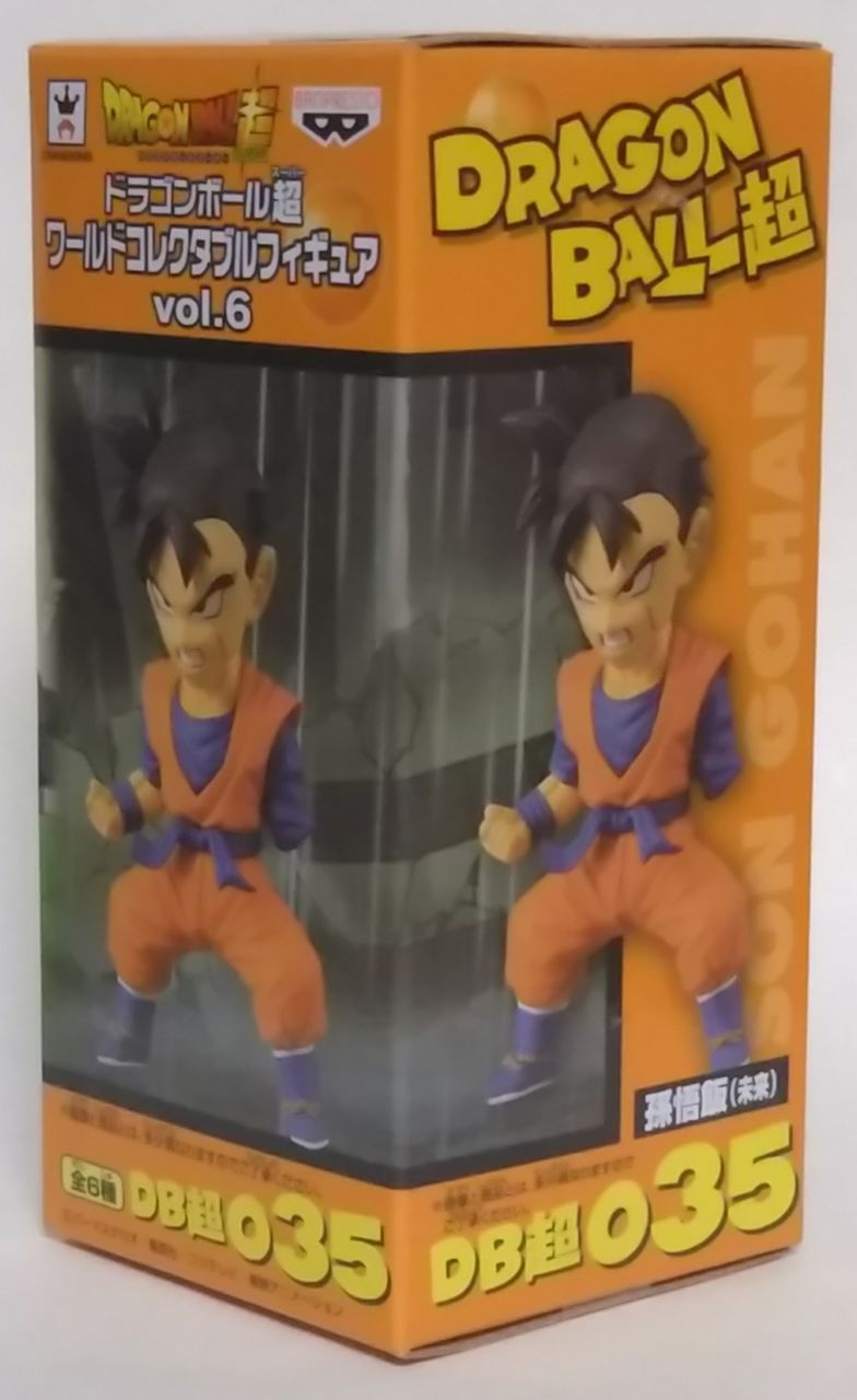ドラゴンボールZ ワールドコレクタブルフィギュアvol.6 スーパードラゴンボールヒーローズ ワールドコレクタブル