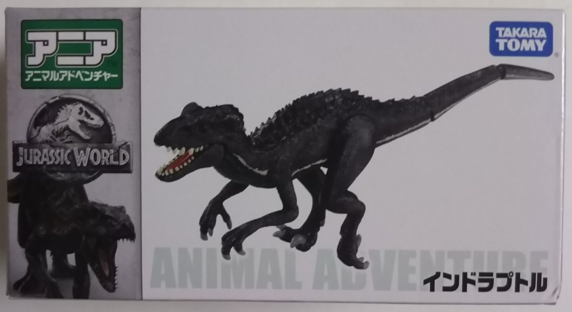 7 13公開 ジュラシック ワールド 炎の王国 アニマ アニマルアドベンチャー インドラプトル Chaos Hobby Blog 7 13公開 ジュラシック ワールド 炎の王国 アニマ アニマルアドベンチャー インドラプトル Chaos Hobby Blog