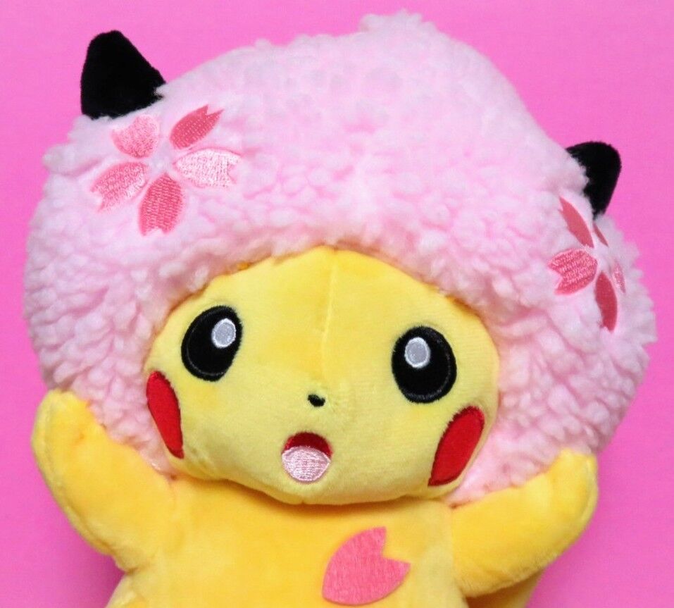 SAKURA AFRO！ポケセン限定】桜アフロのピカチュウ ぬいぐるみ