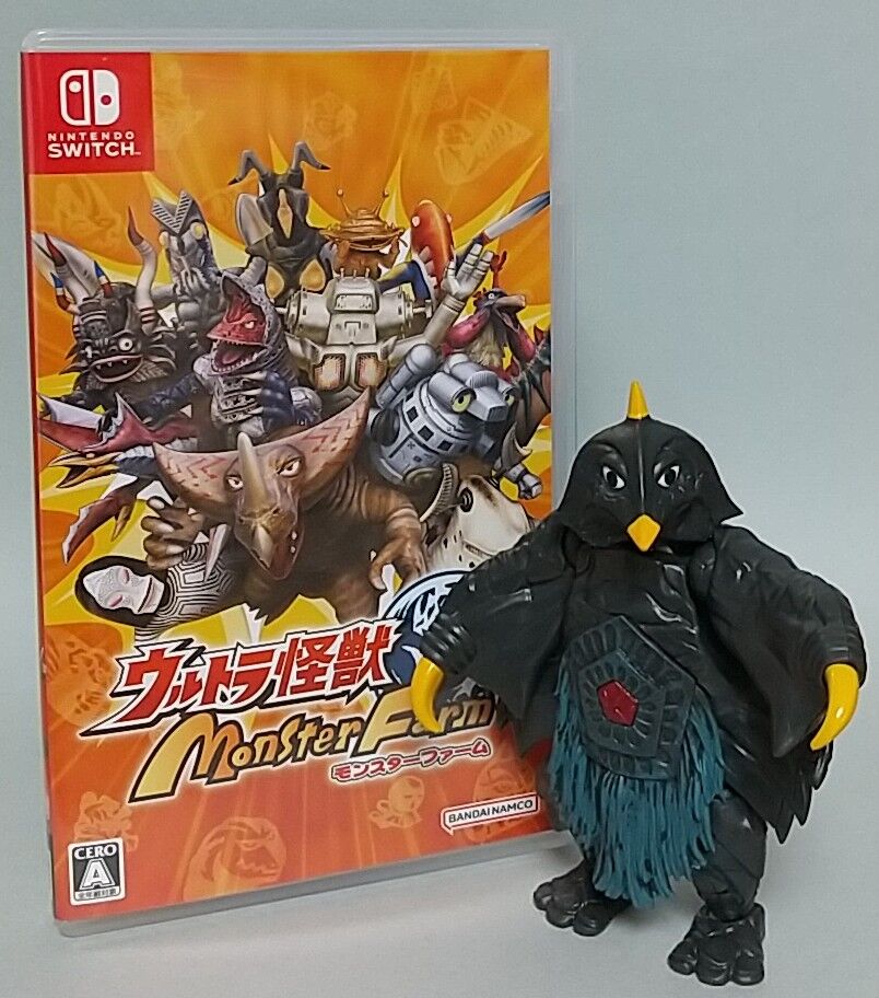 楽曲検索やNFCなどで怪獣が誕生♪】Nintendo Switch ウルトラ