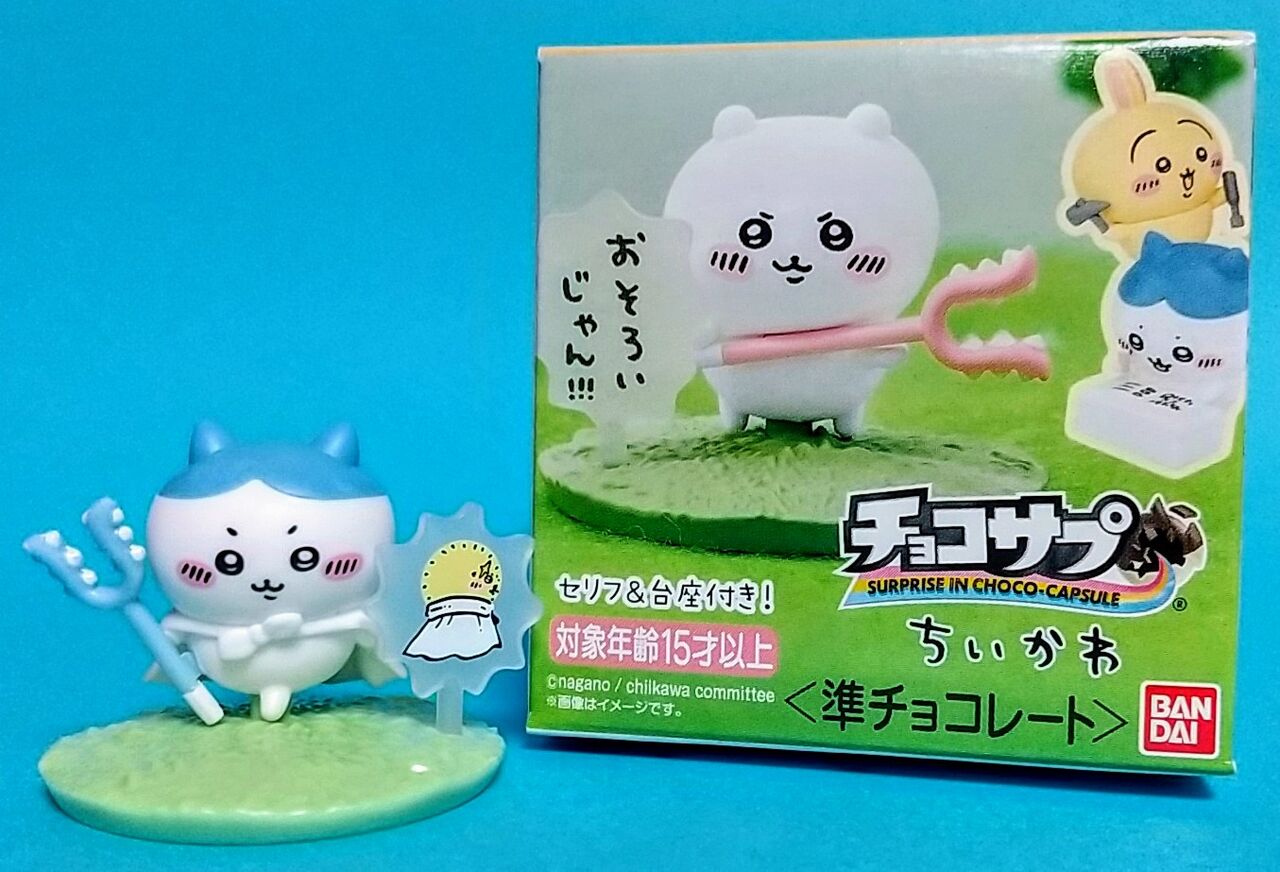 チョコサプちいかわ】ちいかわ - ちいかわ チョコサプの通販 by りんご