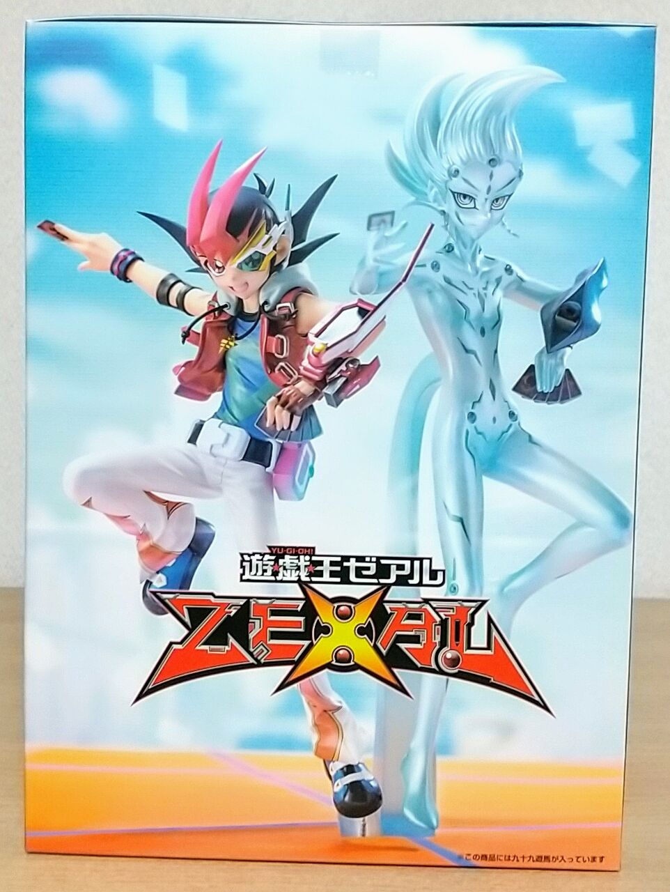 虹クリボーやデュエル飯などが付属】AMAKUNI 遊☆戯☆王ZEXAL 九