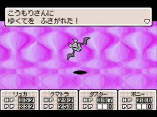 名曲紹介19 優美な旋律とアイデンティティ クライシス Mother3 こうもりさんツイスト Ninomyの私邸