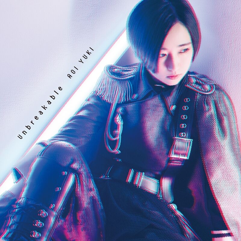 名曲紹介39 Unbreakable 悠木碧 激しくも力強い王道的アニメop楽曲 Ninomyの私邸 名曲紹介39 Unbreakable 悠木碧 激しくも力強い王道的アニメop楽曲 Ninomyの私邸