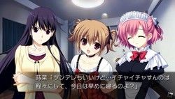 グリザイアの迷宮 アニメも人気 果実 の続編 風見雄二の過去が明らかに ツンデレ速報