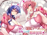 RJ238232_img_main_240x240
