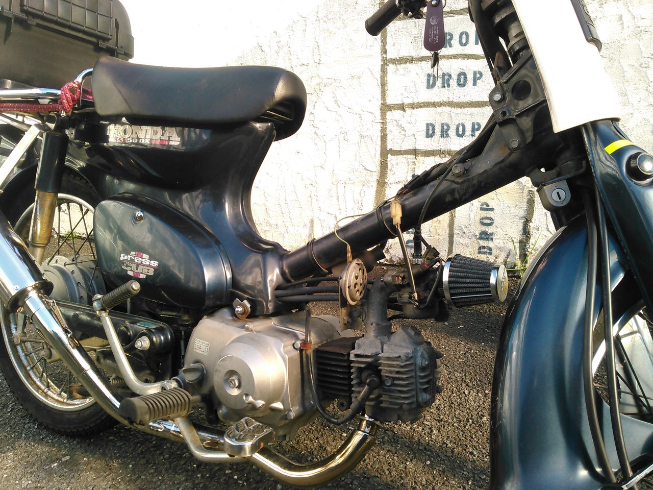 エアラムの可能性 ケツホルン交響楽団