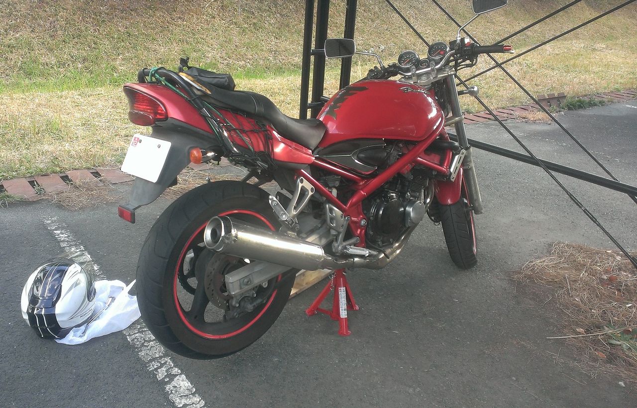 250 バンディット